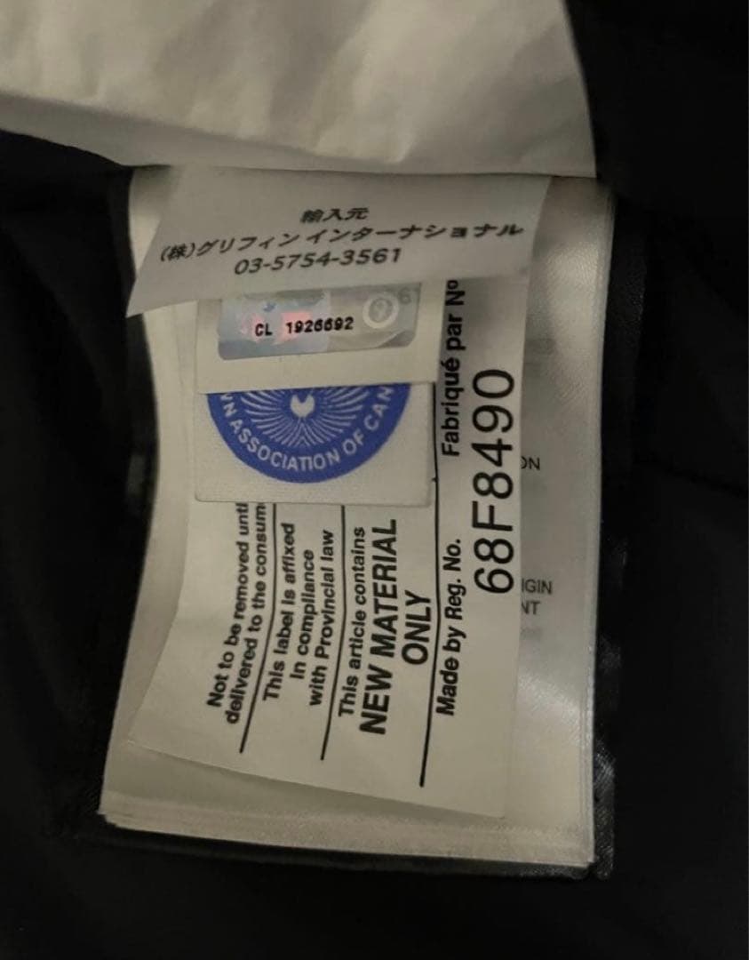 24時間限定価格！カナダグース　フリースタイル ベスト　ブラック