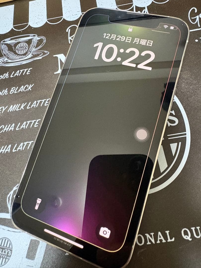 【美品】Apple iPhone 13 Pro 128GB シルバー