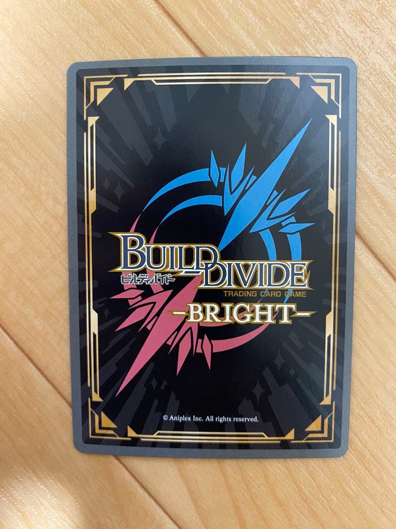 ビルディバイド ブライト 化物語 ひたぎクラブ 戦場ヶ原ひたぎ BR サイン