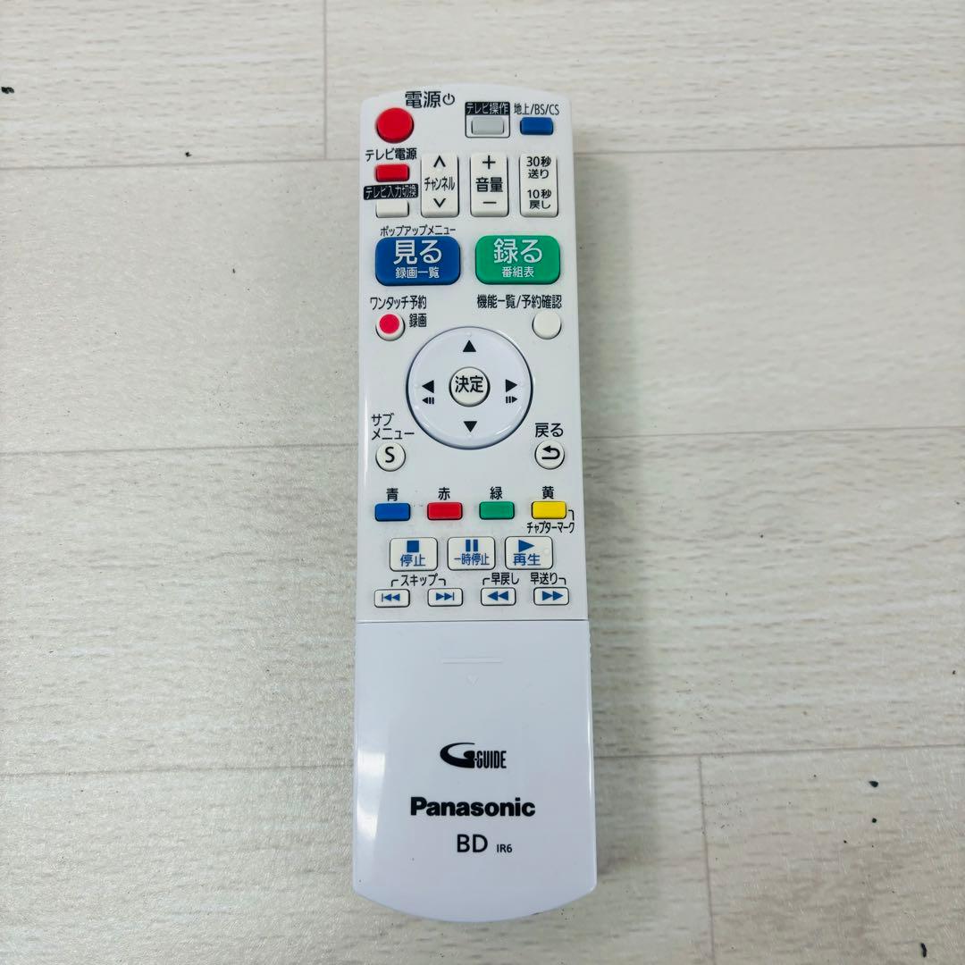 ⚪︎パナソニック　DMR-BRS530 ブルーレイレコーダー　2019年製