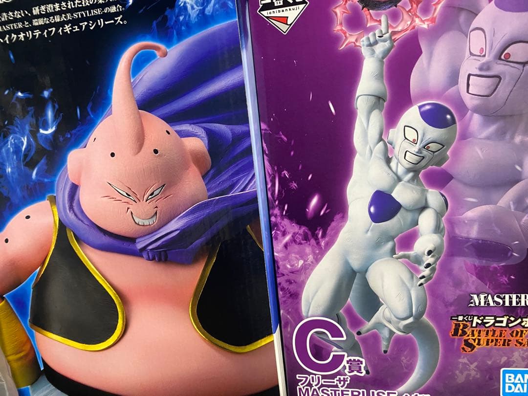 一番くじ　ドラゴンボール　ラストワン　魔人ブウ　フリーザ