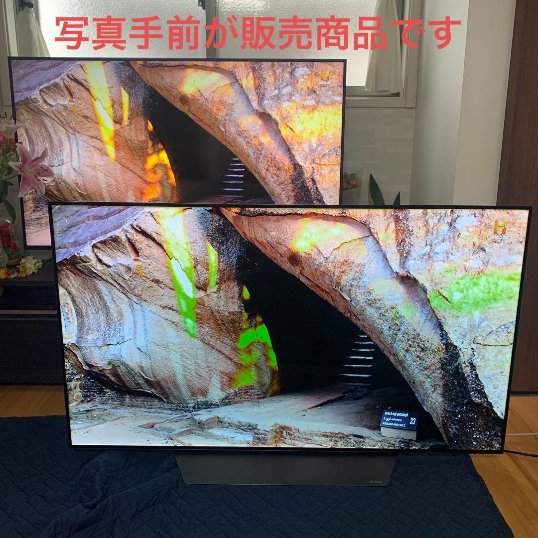 【ジャンク】有機ELテレビ LG 55型 OLED55B8PJA 大阪直接引渡し