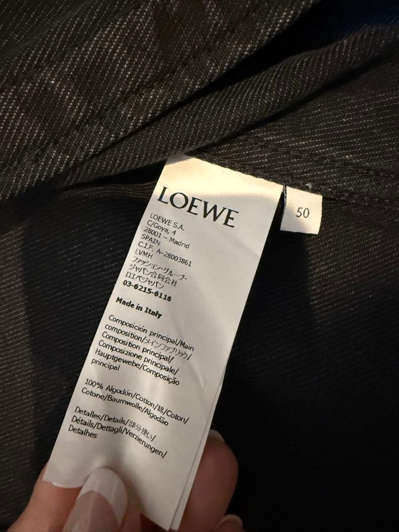 LOEWE ブラックデニムジャケット サイズ50
