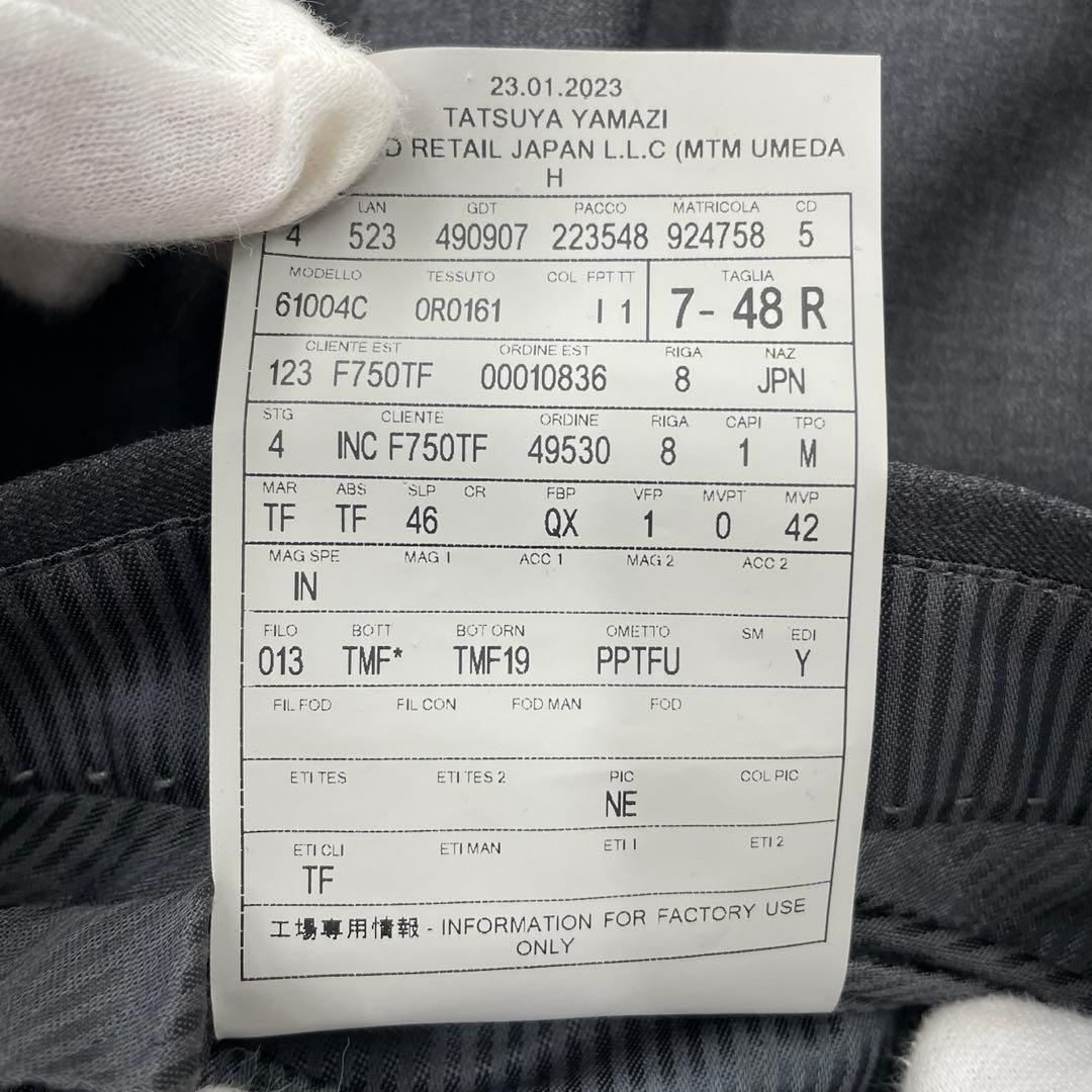 ひかる様 ジャケットとスラックス一本