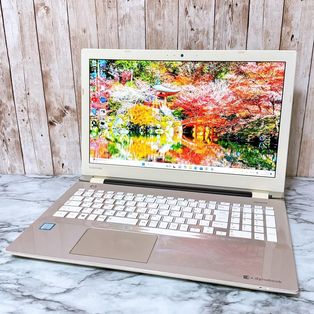 【大特価セール‼】高性能i7＆爆速SSD/メモリ16GB✨すぐ使えるパソコンPC