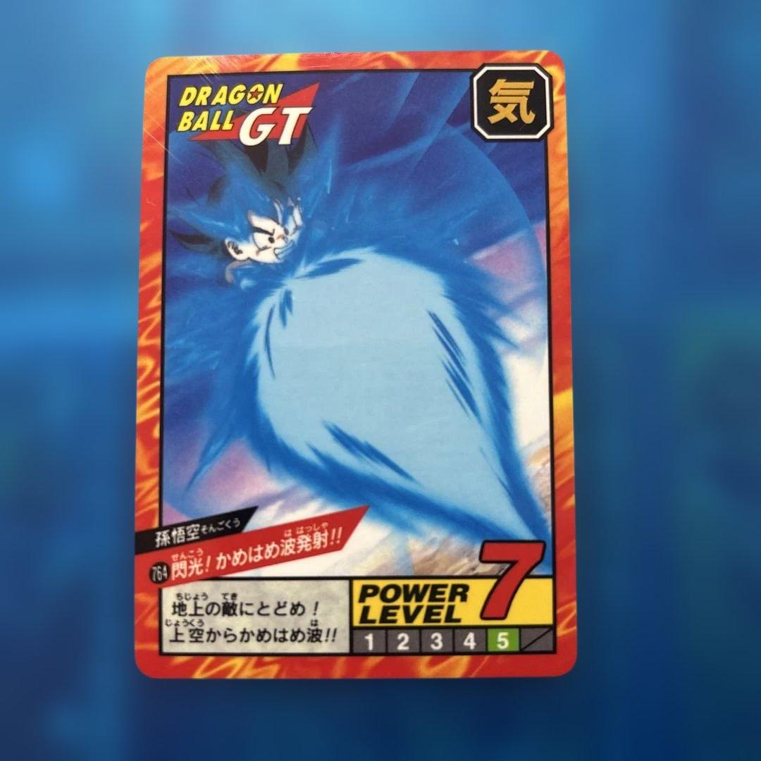 ドラゴンボール　カードダス 764 閃光　かめはめ波