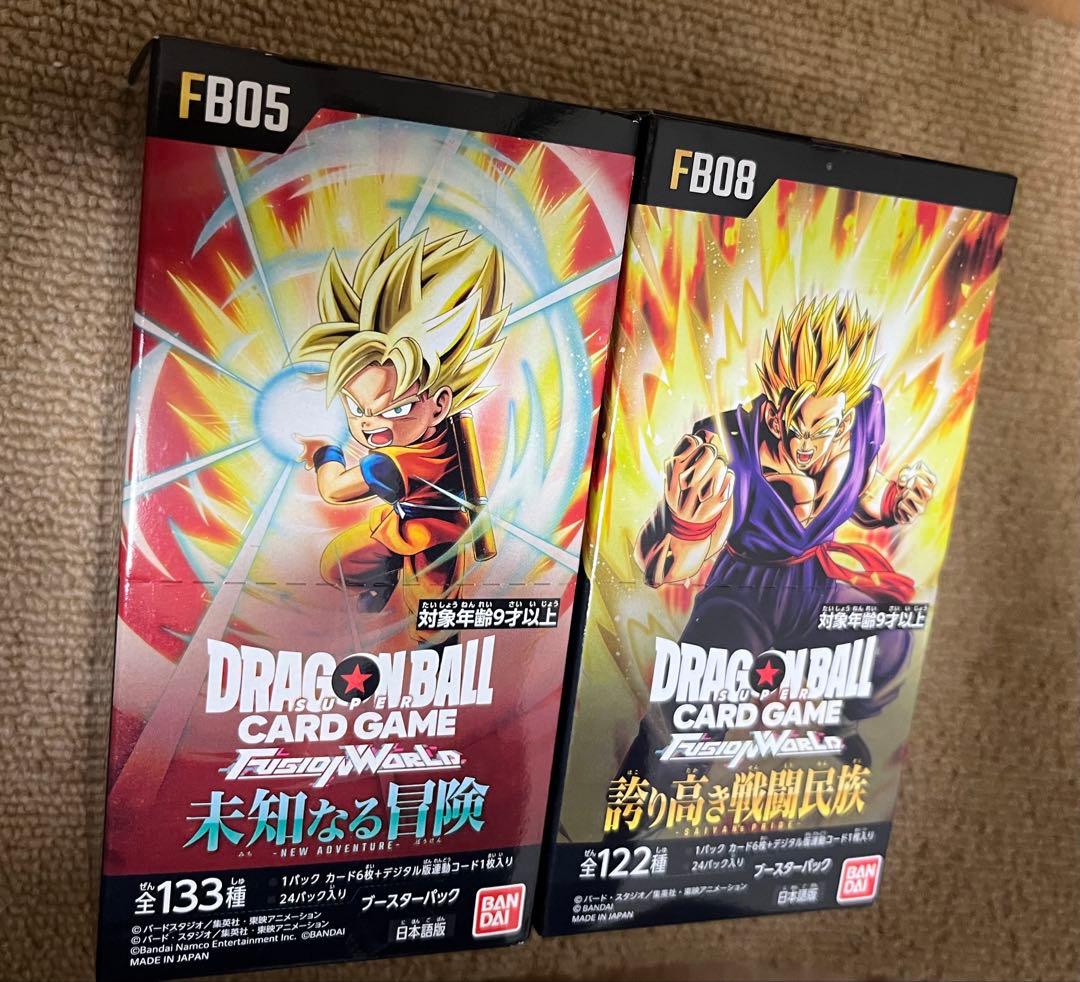 ドラゴンボール フュージョンワールド 未知なる冒険 誇り高き戦闘民族