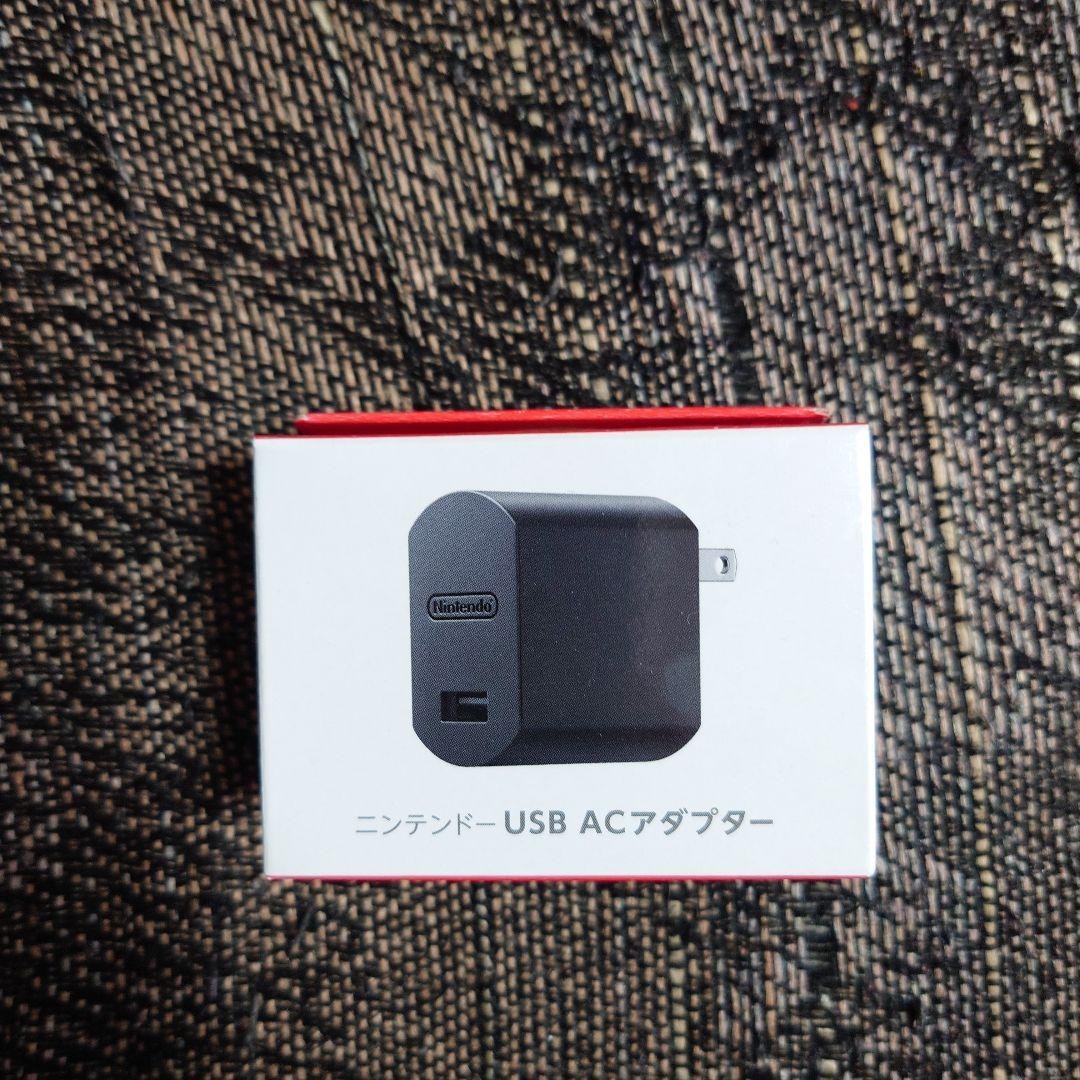 【新品未開封　ACアダプター付き】任天堂 サウンドクロック Alarmo