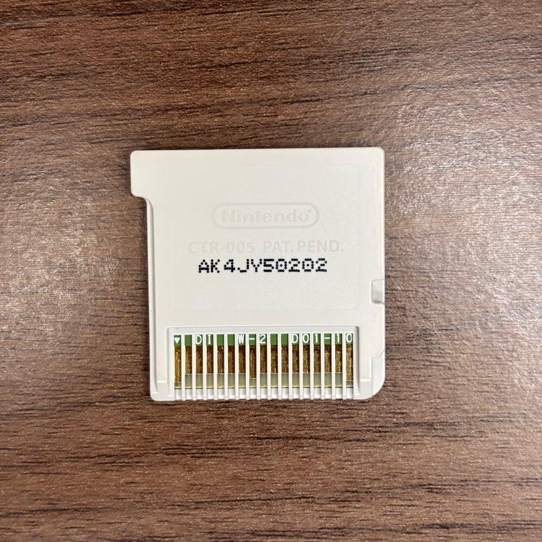 【3DS】アイカツ！My No.1 Stage｜ソフトのみ｜動作確認済