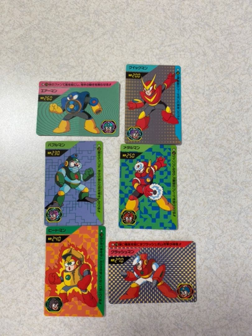 ロックマン　カードダス　No.43〜