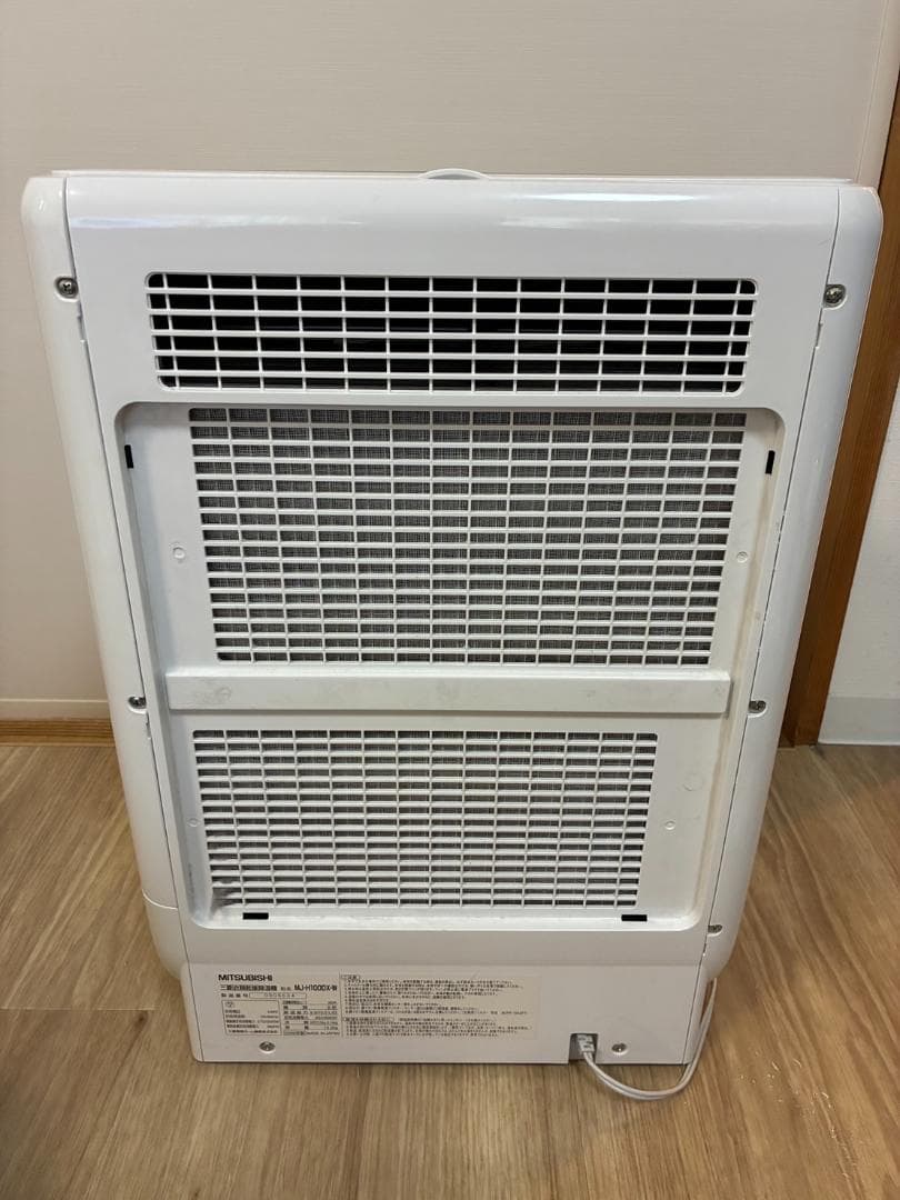MITSUBISHI　MJ-H100DX-W　除湿 衣類乾燥除湿機