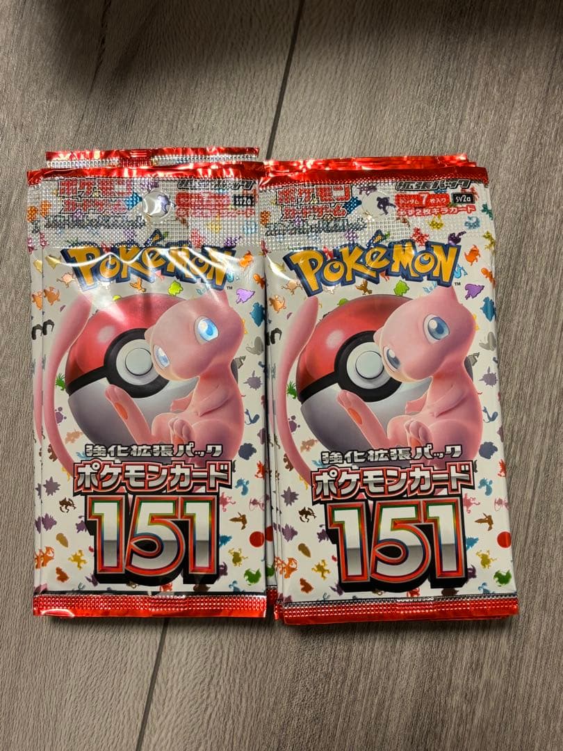 ポケモンカード　151 BOX開封後余りパック 未開封20パック
