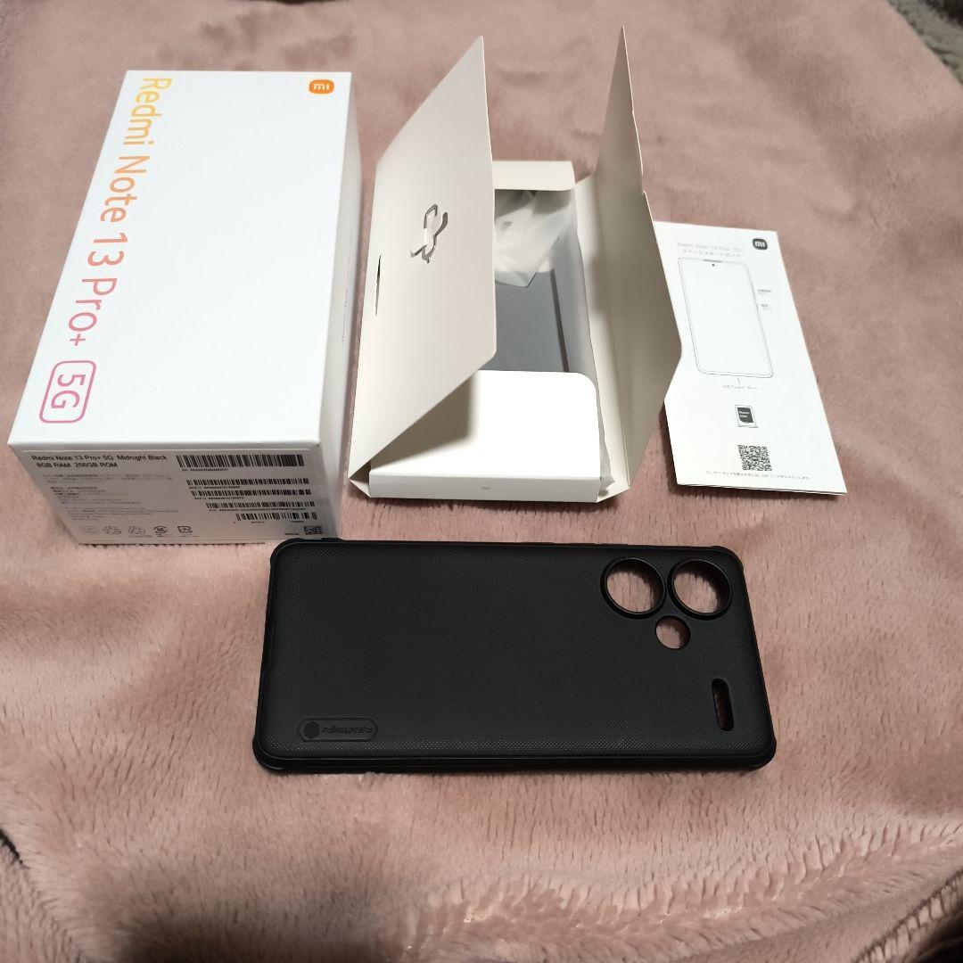 Redmi Note 13 Pro+ 5G ミッドナイトブラック