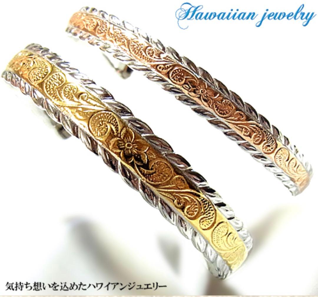 アクセサリー otom2958