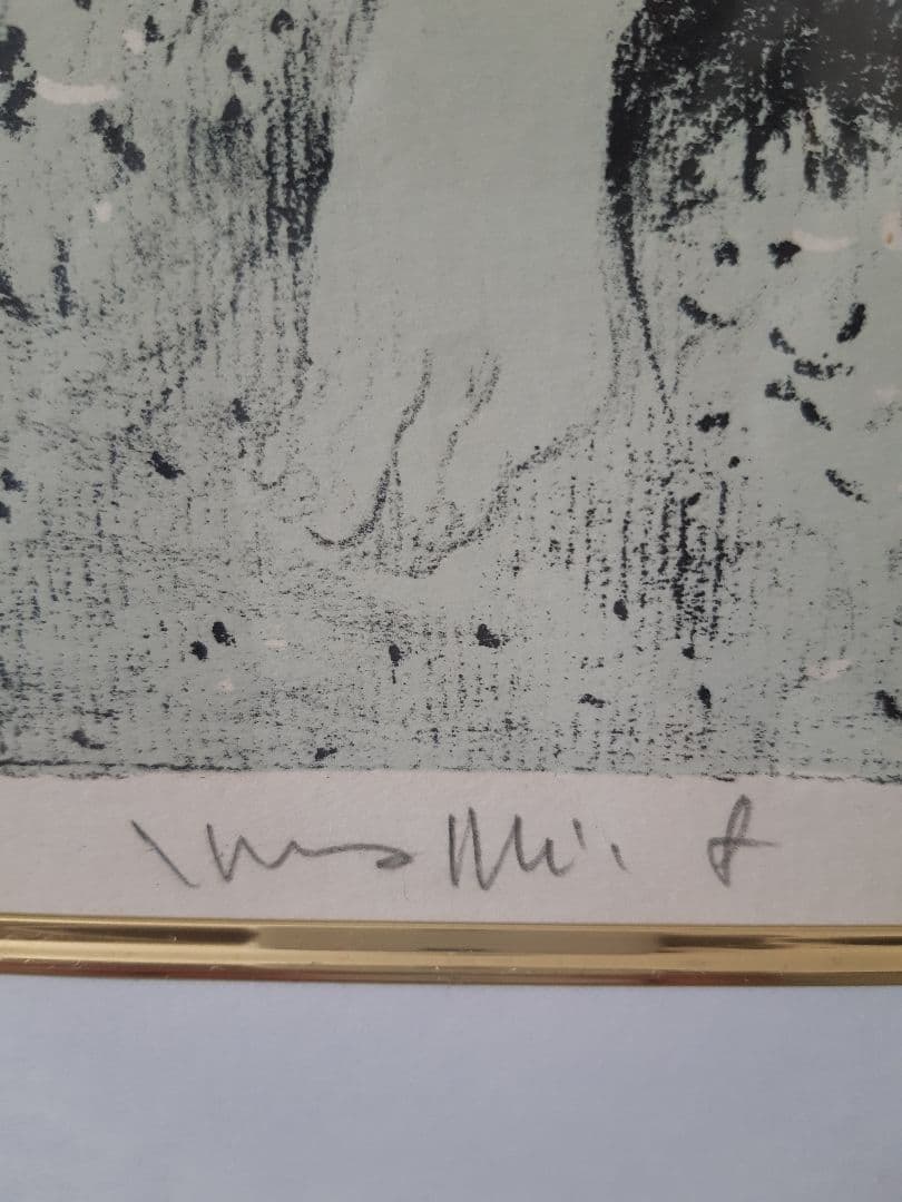 古沢岩美 【アンドロメダ 】リトグラフ E.A ギリシャ神話 額装 希少