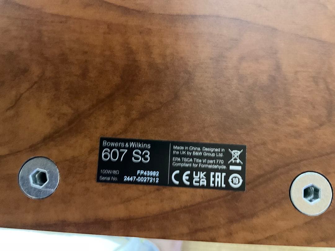 Bowers & Wilkins 607S3 スピーカー