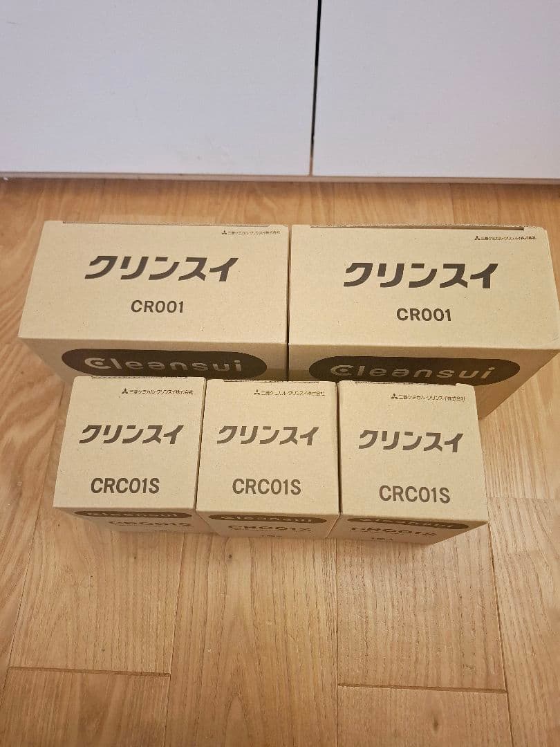 クリンスイ 浄水器&交換用カートリッジ セット(15ヶ月分) 新品未開封