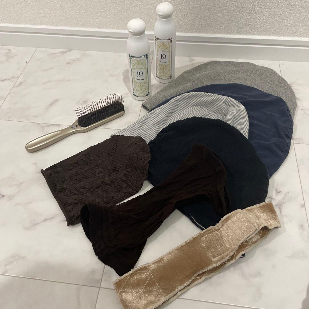 アートネイチャー　ウィッグ　ミディアムボブ