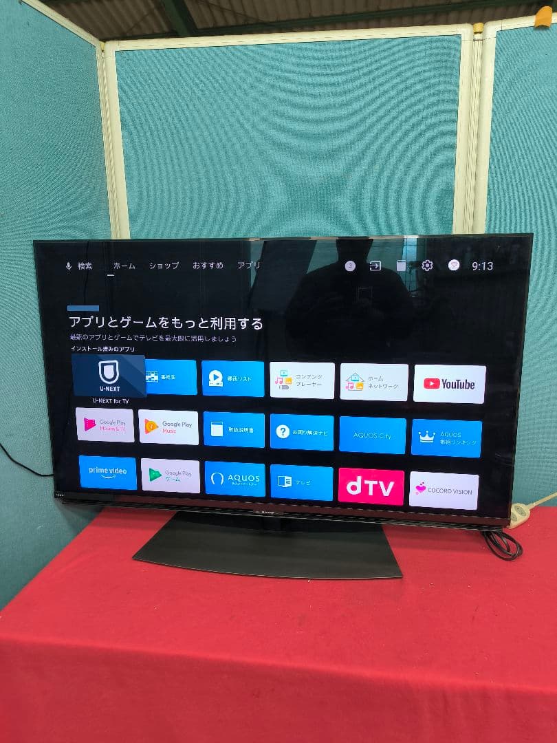 シャープ43V型液晶テレビ AQUOS 4T-C43CN1 4K内蔵　ネット動画