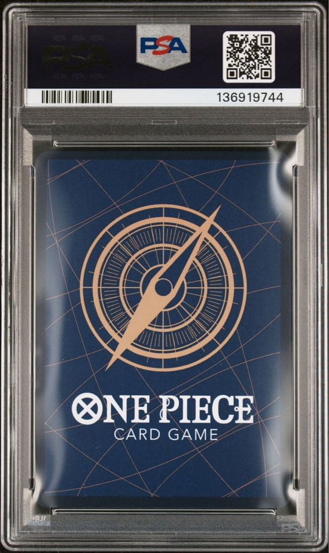 【PSA10】モンキー・D・ルフィ P-SEC EB02-061