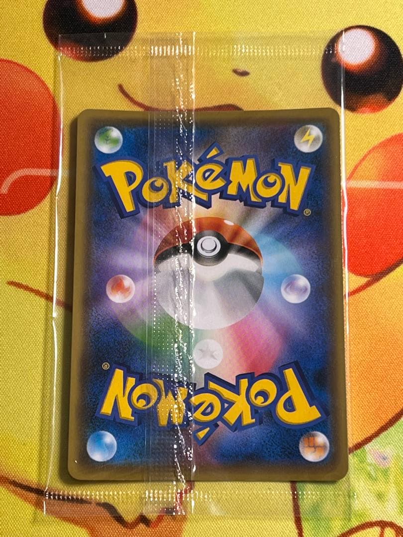 YU NAGABA×ポケモンカードゲーム プロモ未開封