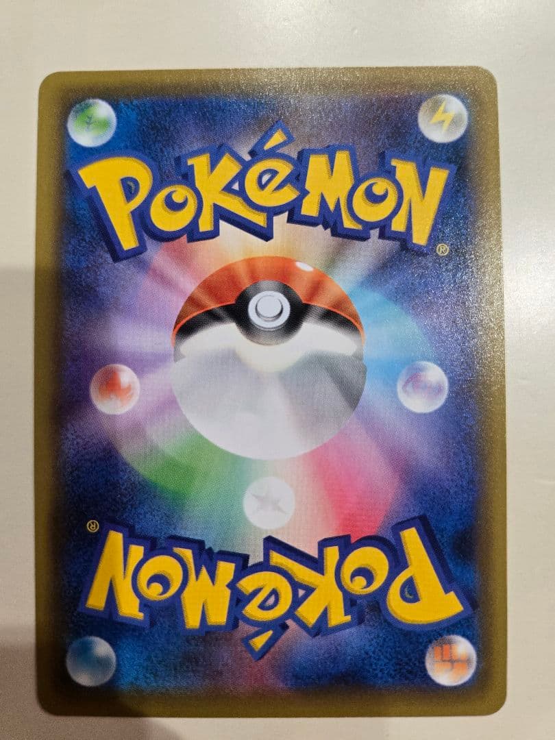 クララ SR S5a 双璧のファイター 082/070