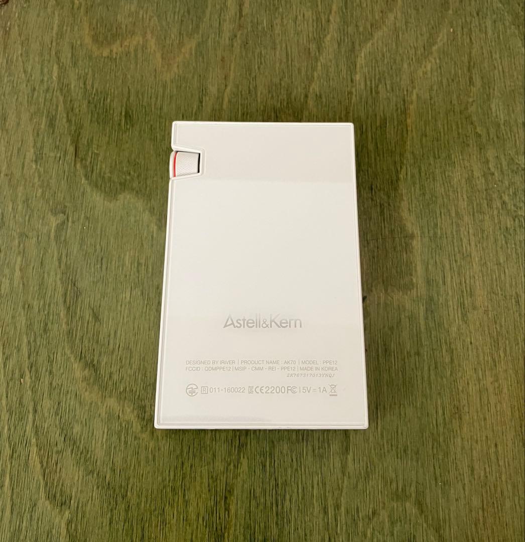 I Astell&Kern AK70 64G 限定　ミラージュホワイト