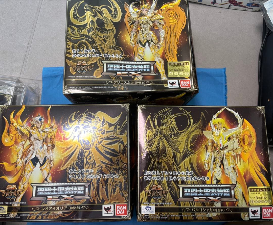 【お値下げ】聖闘士星矢 EXバルゴシャカ・レオアイオリア・アリエスムウ3体セット