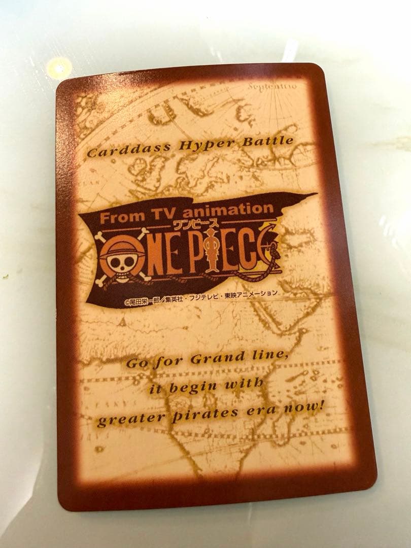 ワンピース　レアカード