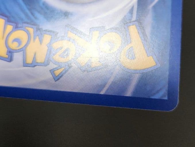 ポケモンカード　メタモン　プロモ　韓国