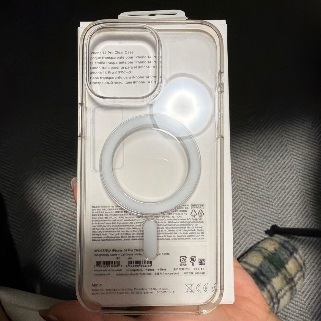 スマートフォン本体 iPhone 14 pro max 512GB