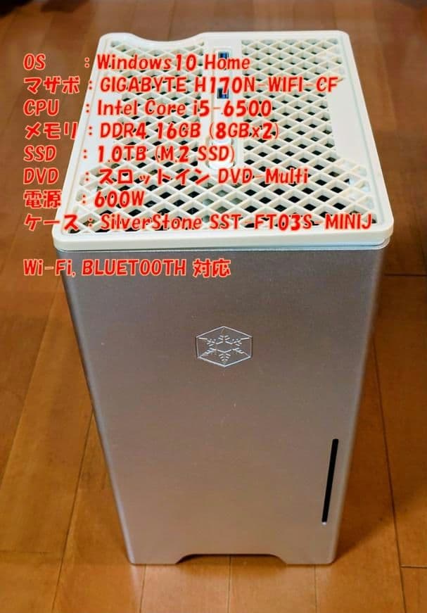 S*a様 デスクトップPC Core i5, 16GB, M2.1TB, DVD