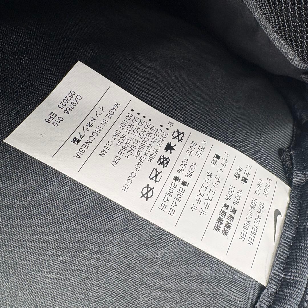 新品タグ付　廃盤　希少NIKE エリート プロ バックパック 32L 黒 923