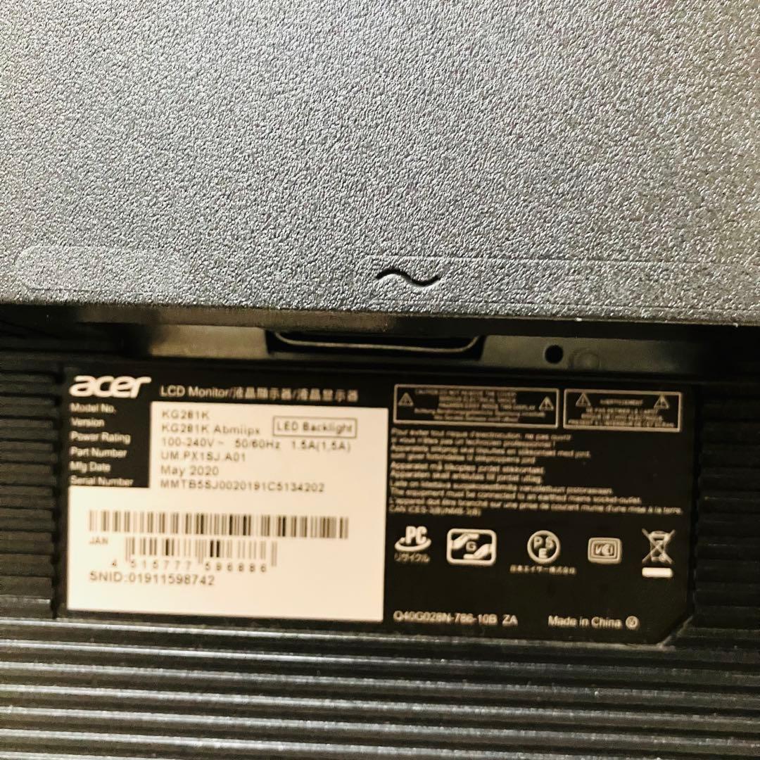 Acer エイサー ゲーミングモニター 液晶 28インチ 4K スピーカー内蔵