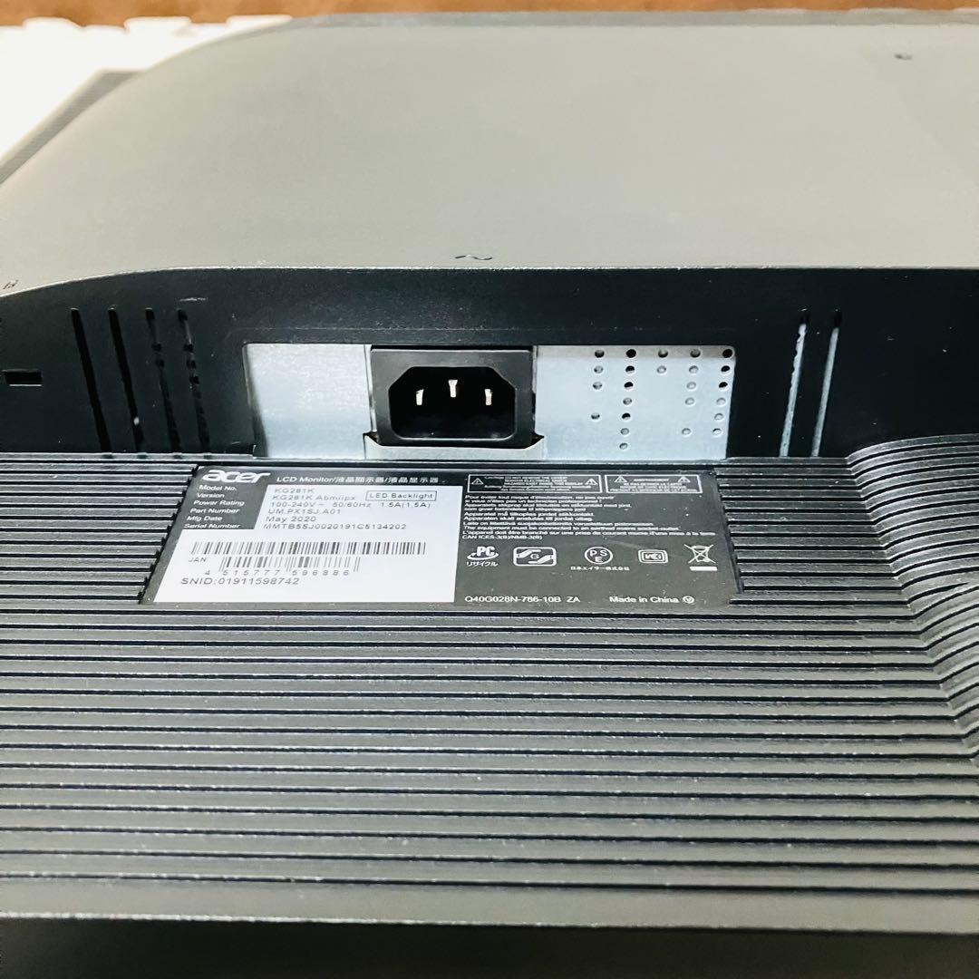 Acer エイサー ゲーミングモニター 液晶 28インチ 4K スピーカー内蔵