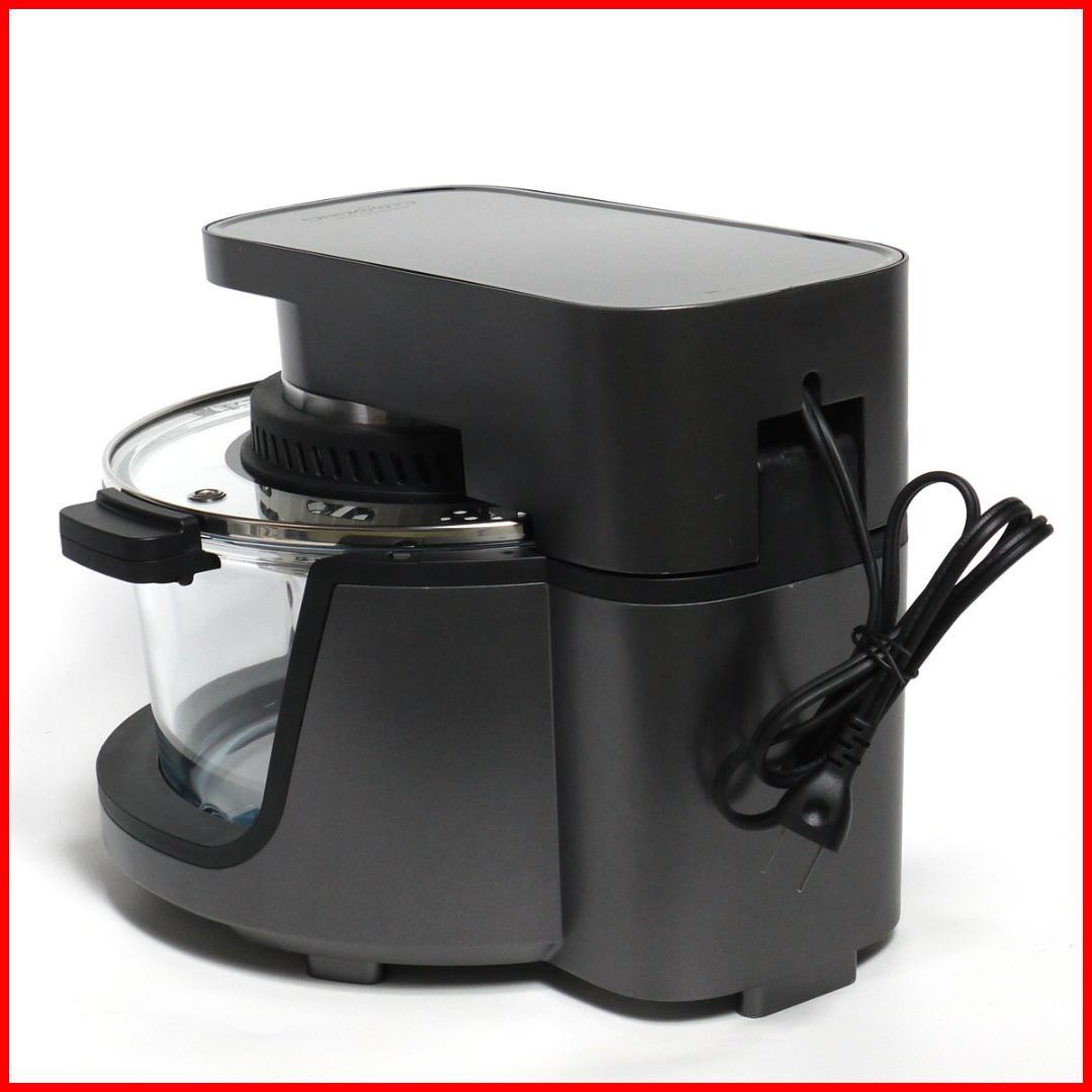 未使用品　難あり　シリウス　コンベクションオーブン　SCV-AUB1000