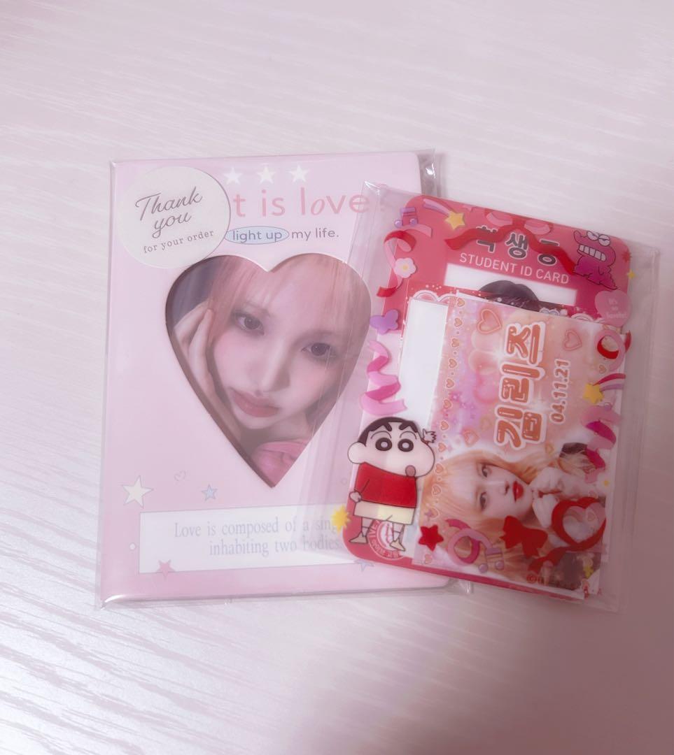 IVE Be Alright 会場限定 大阪 トレカ ウォニョン