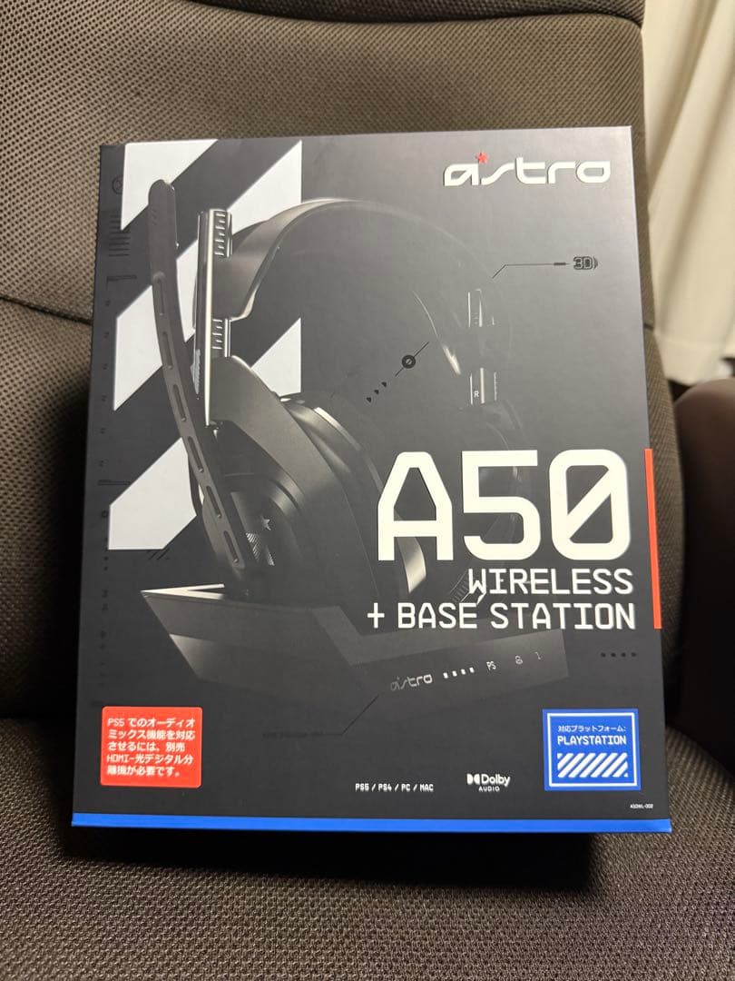 ASTRO GAMING A50 WIRELESS＋BASESTATION