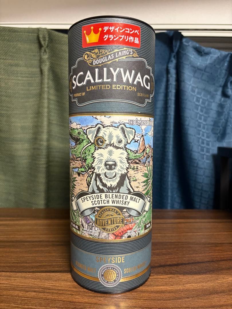 スカリーワグ クリテイシャスエディション