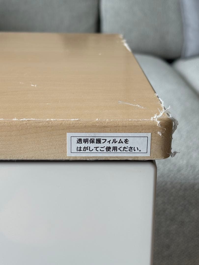 Fits チェスト フィッツプラス 3段