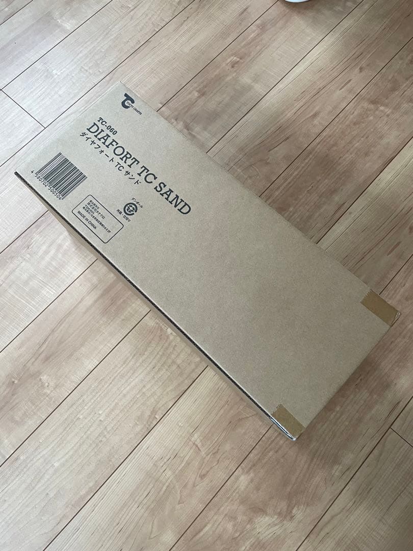 【未使用】ダイヤフォートTC サンド