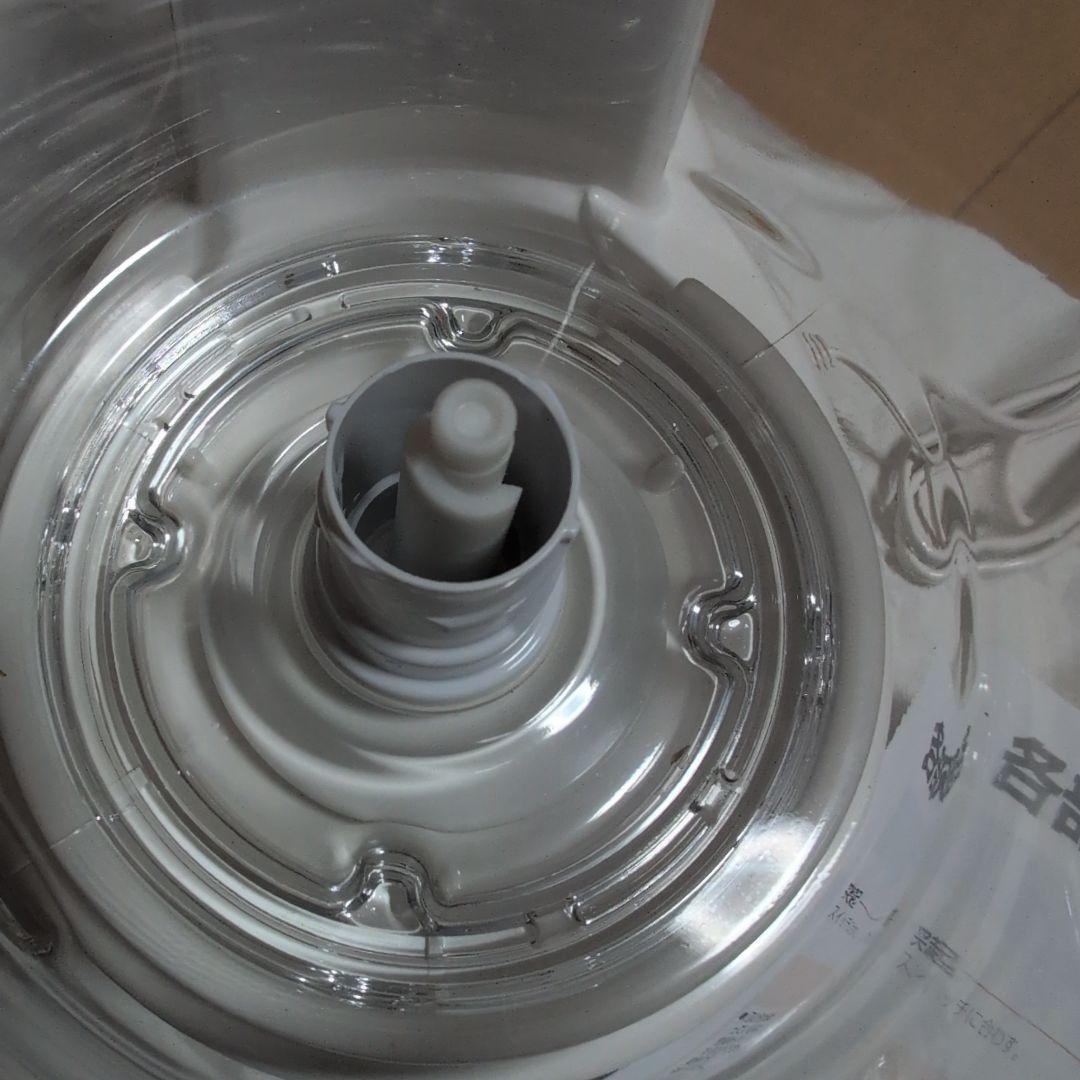 Panasonic MK-K48P フードプロセッサー