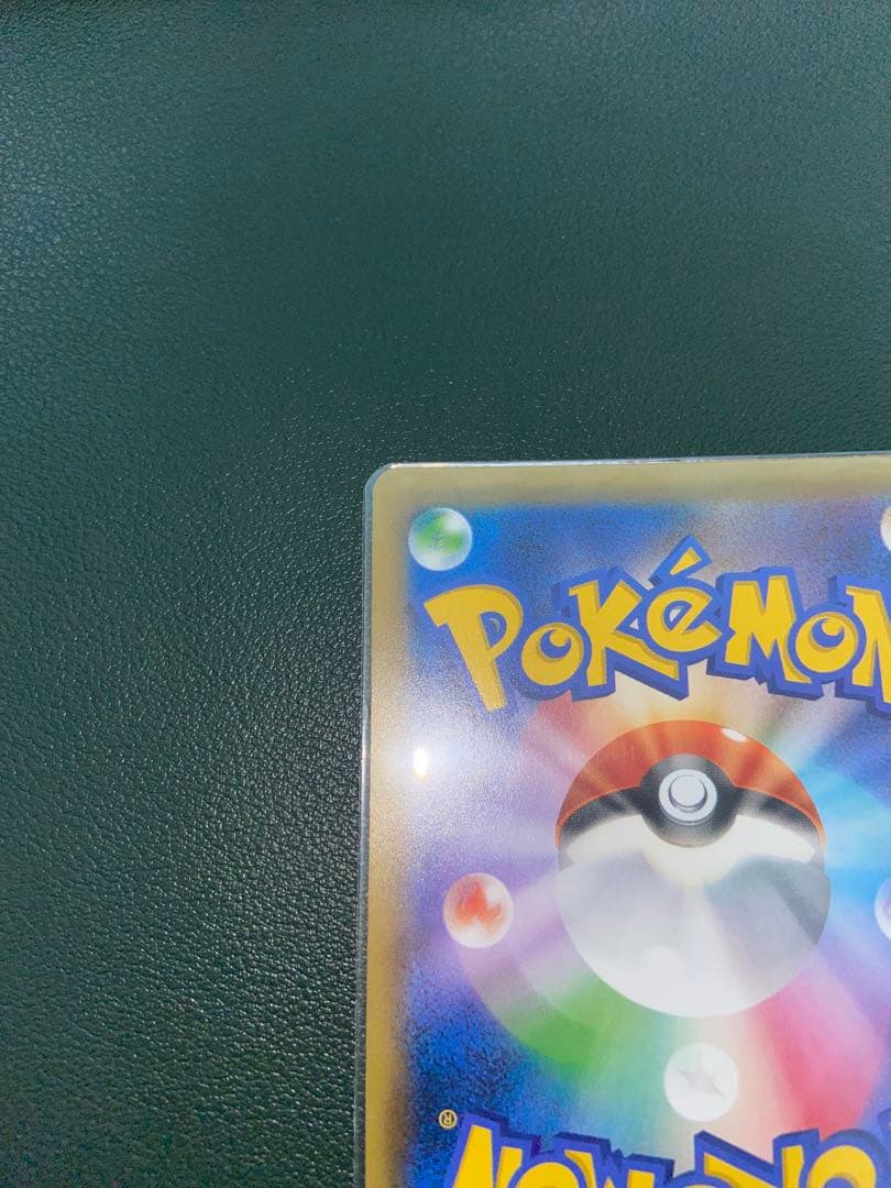 ポケカ　サーナイトex UR XY 冷酷の反逆者　リンクブラスト