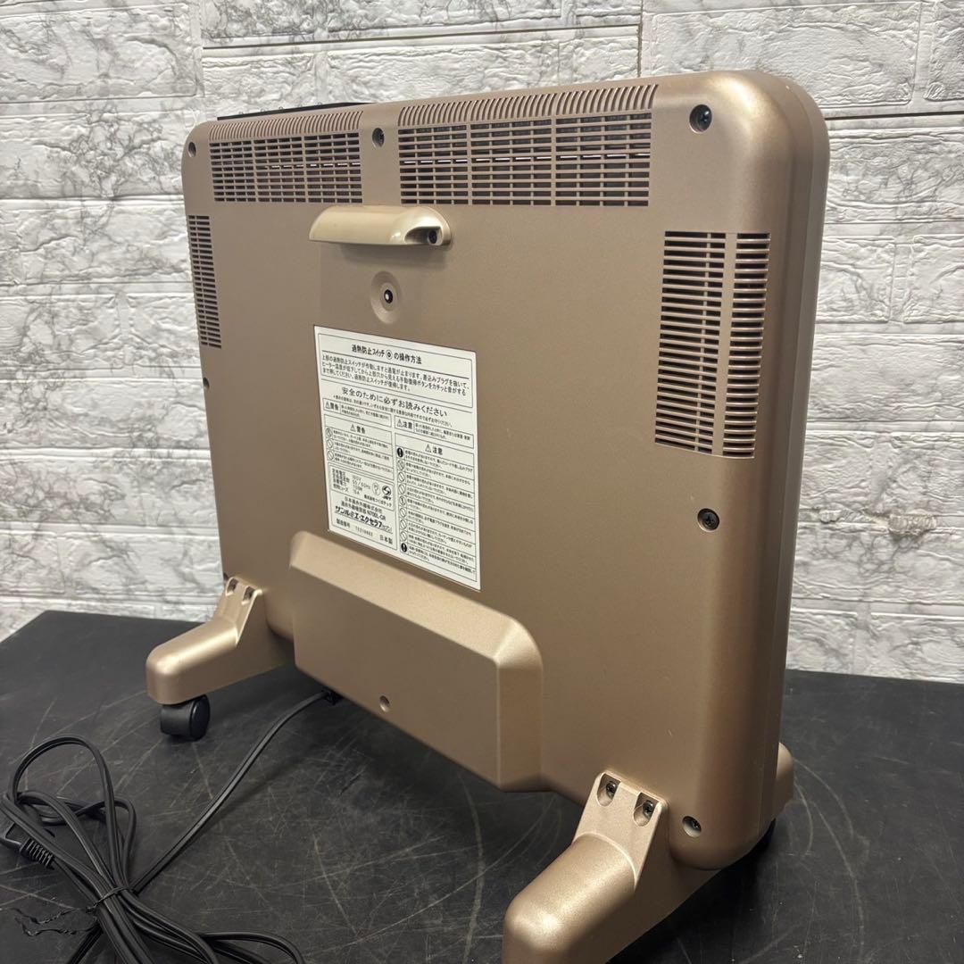 86　未使用　自宅保管品　サンルミエエクセラ7　遠赤外線暖房器　N-700L