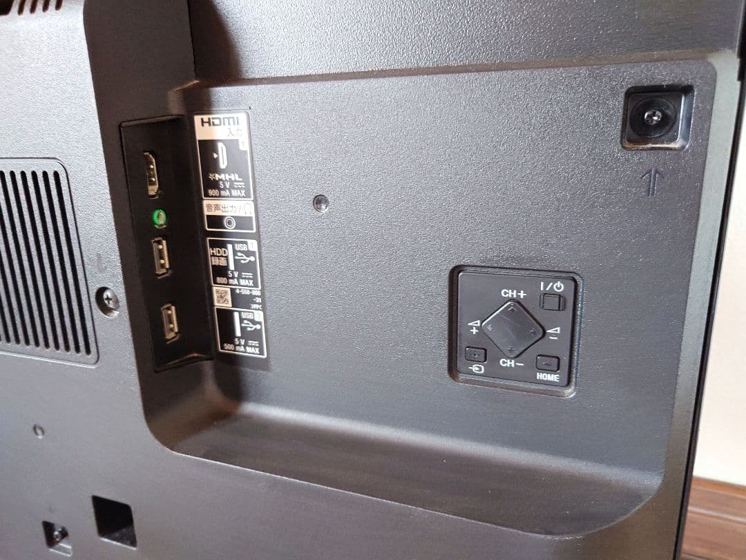 【値下 】 SONY BRAVIA KJ-40W700C　ブラビア　液晶テレビ