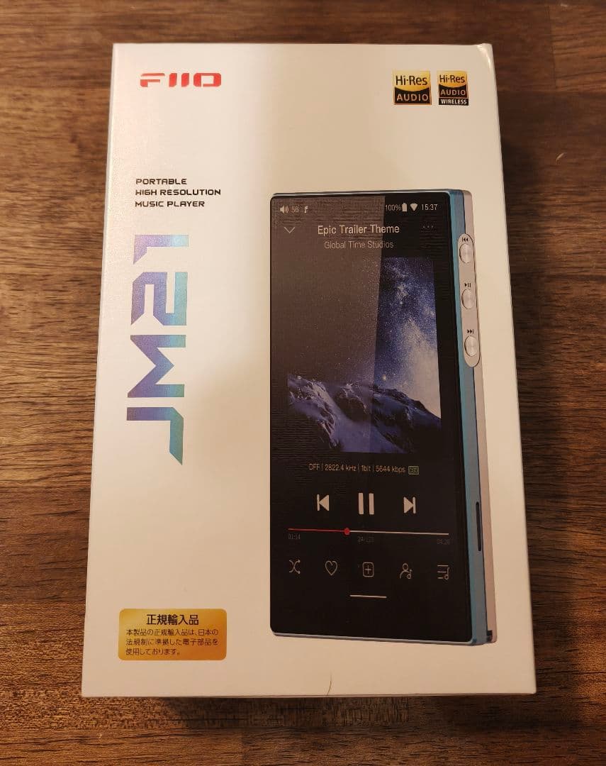 FiiO JM21 別売ケース、マグセーフ付