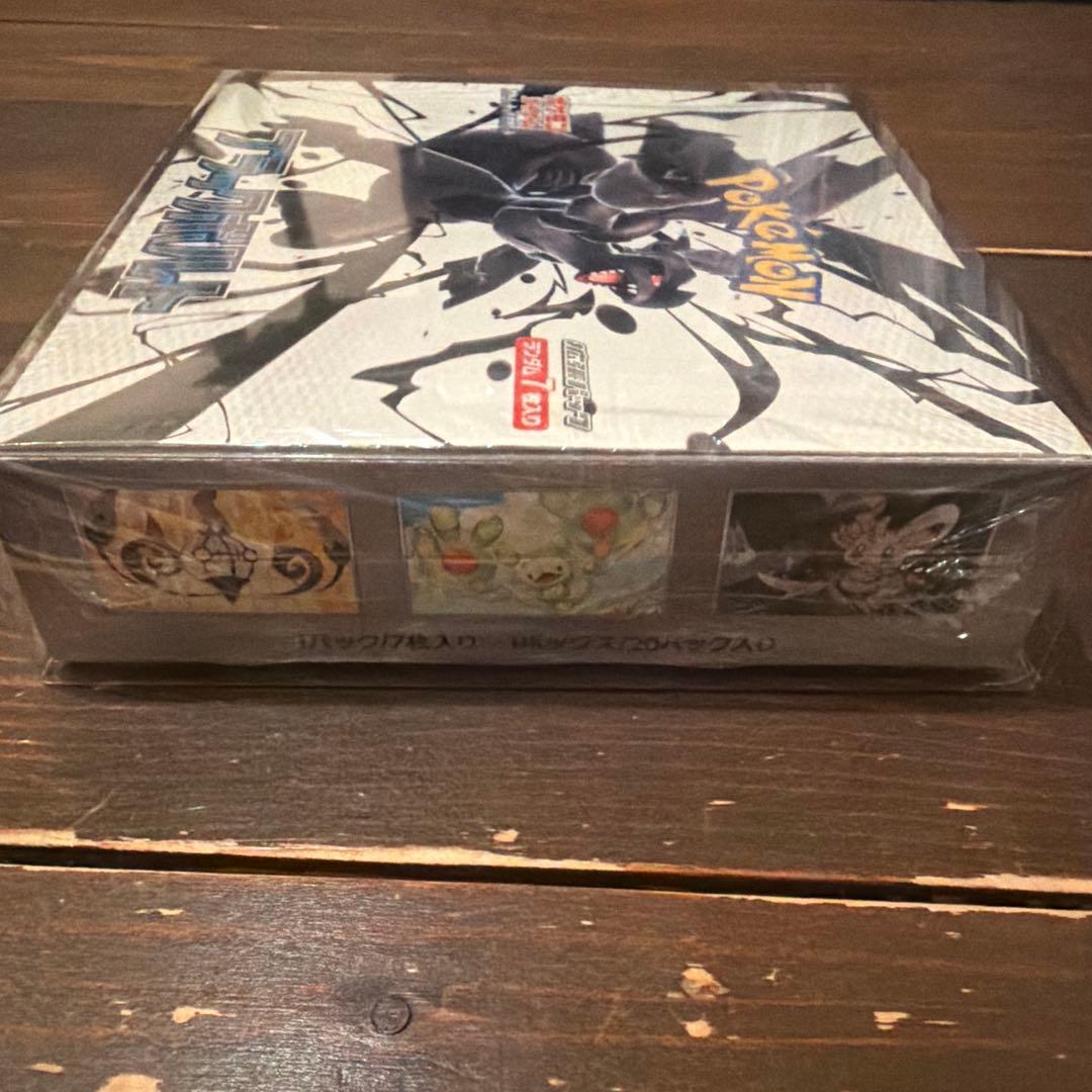 ポケモンカードゲーム ブラックボルト　1BOX シュリンク付き