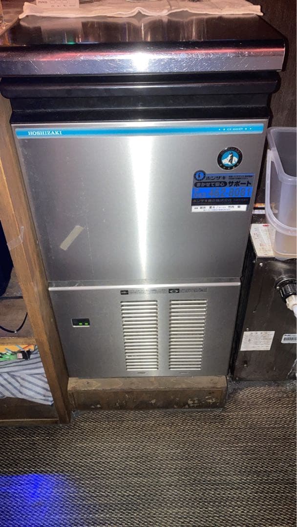 【氷の錬金術師さま専用】ホンザキ IM-25M-1 製氷機 100V