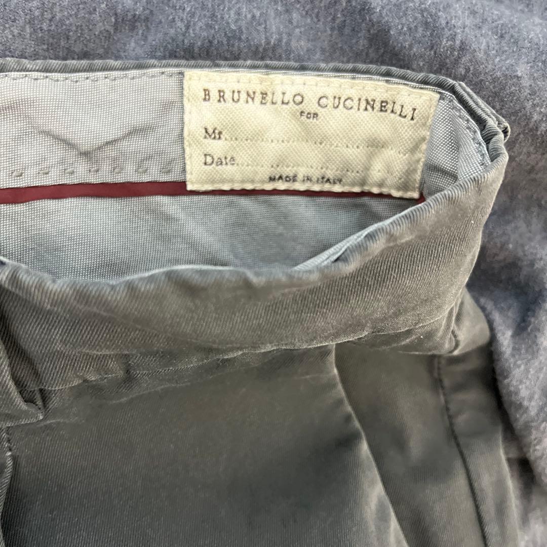 R*C様 ブルネロクチネリ44サイズパンツボトムスグレーコットンスラックス