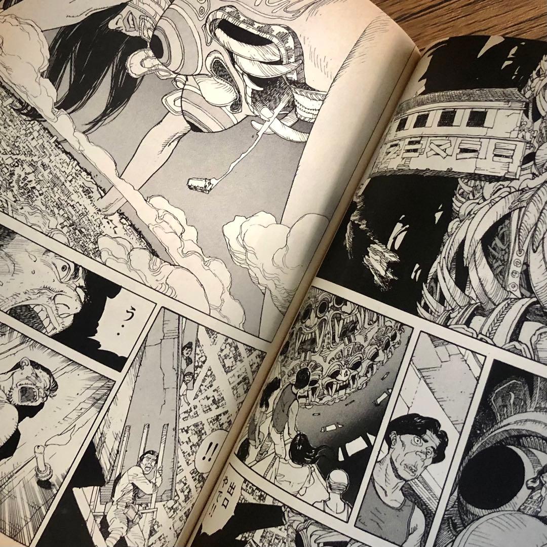 ワールドアパートメントホラー （ＫＣＤＸ） 今敏　大友克洋　信本敬子